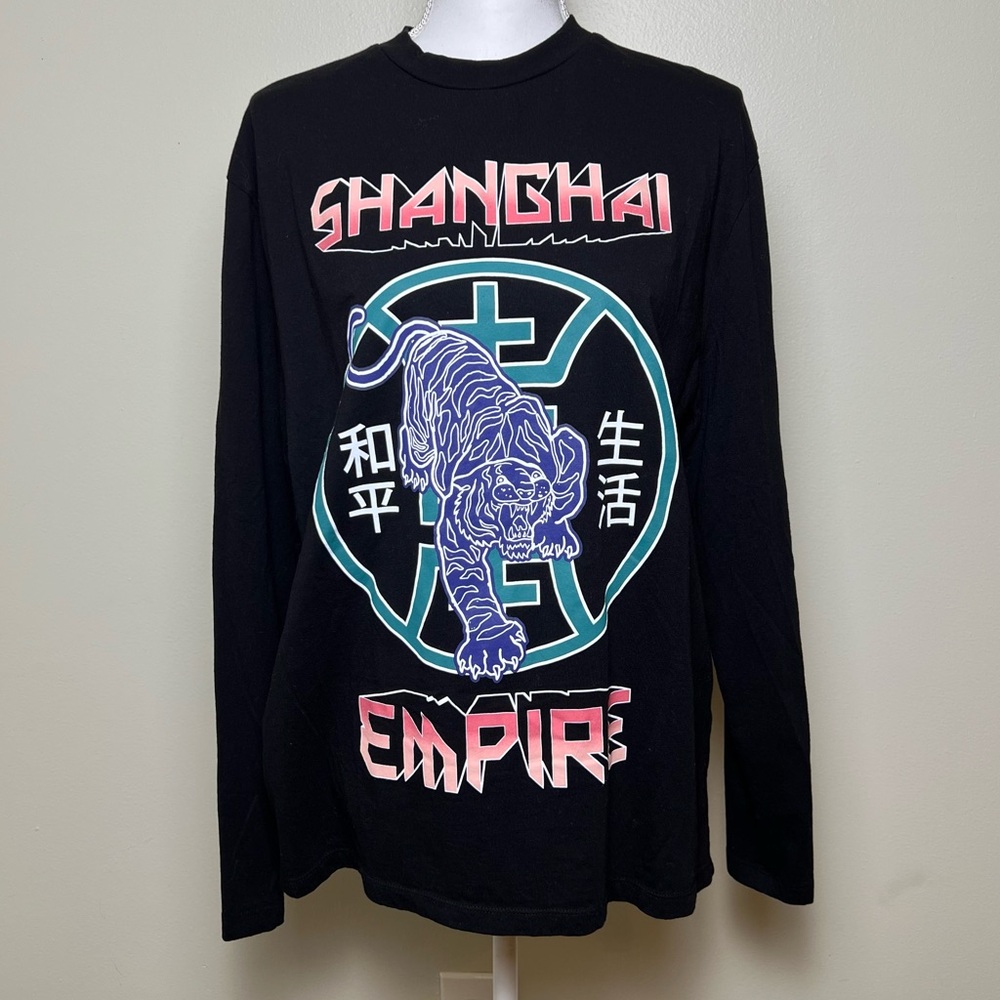 ASOS Graphic Long-Sleeve Tee - Shanghai Tiger Design NWOT